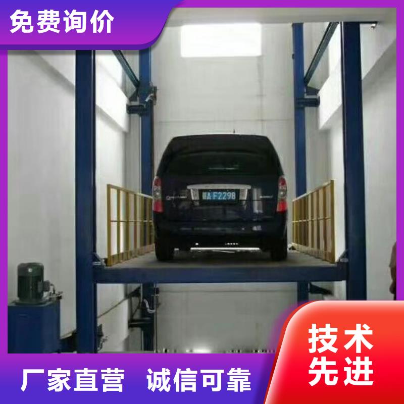 升降舞台哪家好