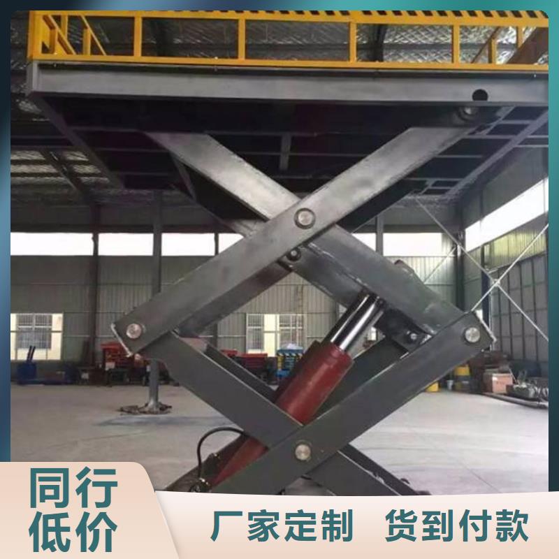 液壓升降機歡迎訂購