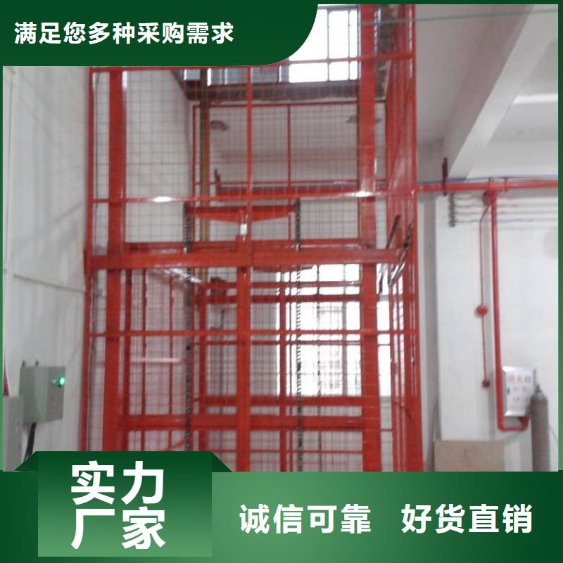 舞臺升降機圖片