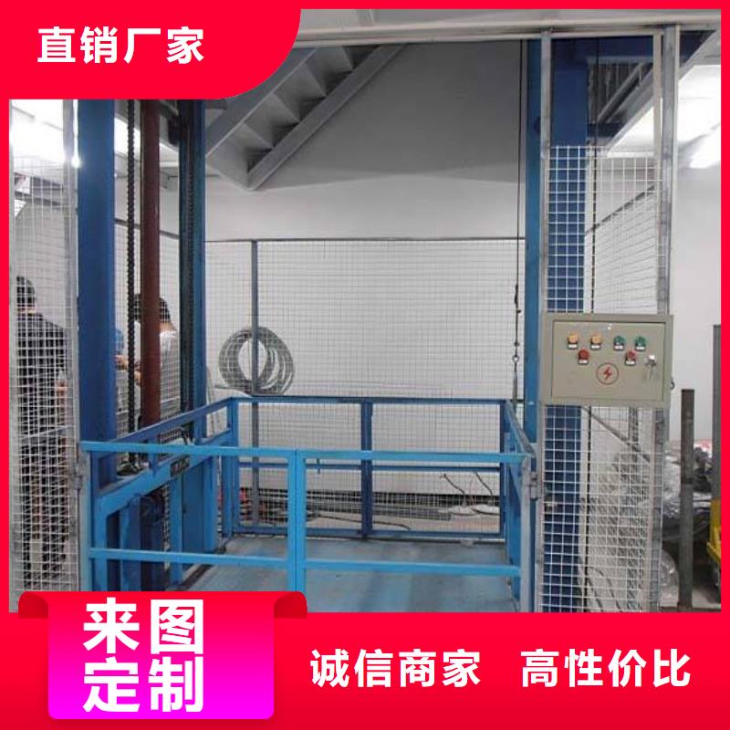 升降工作平台实力雄厚