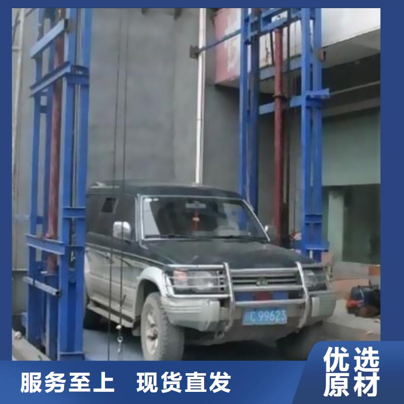 大型升降平臺性價比高