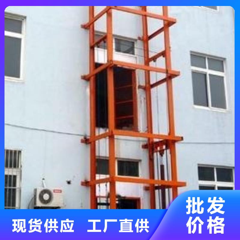 汽车机批发价