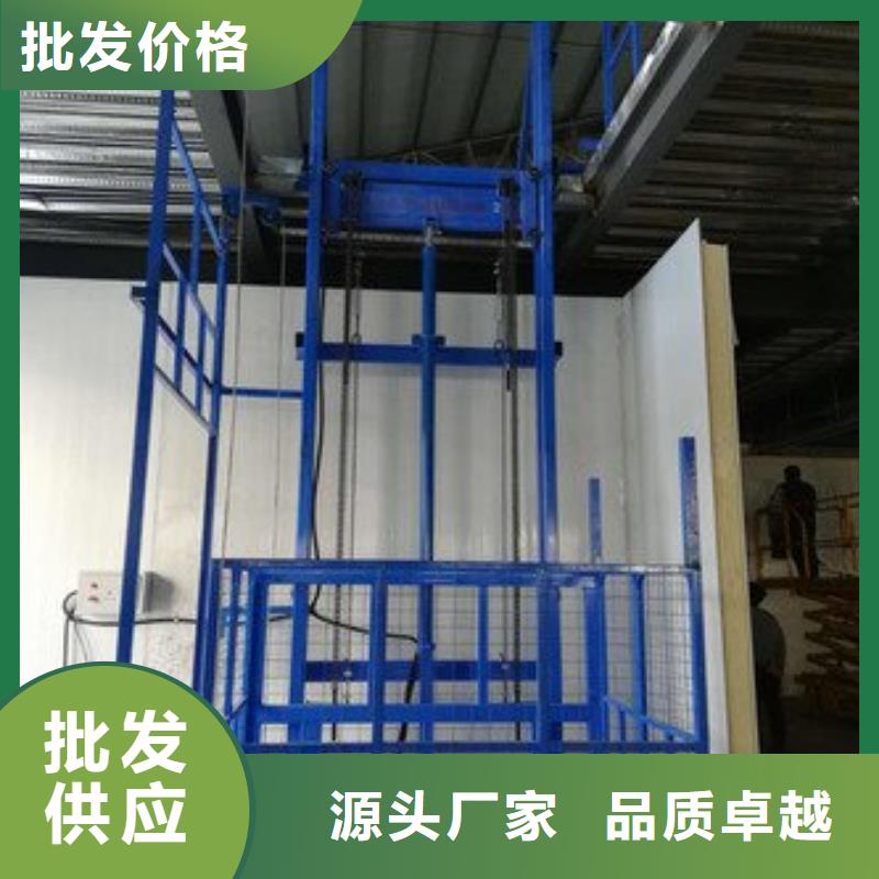 垂直升降平台施工