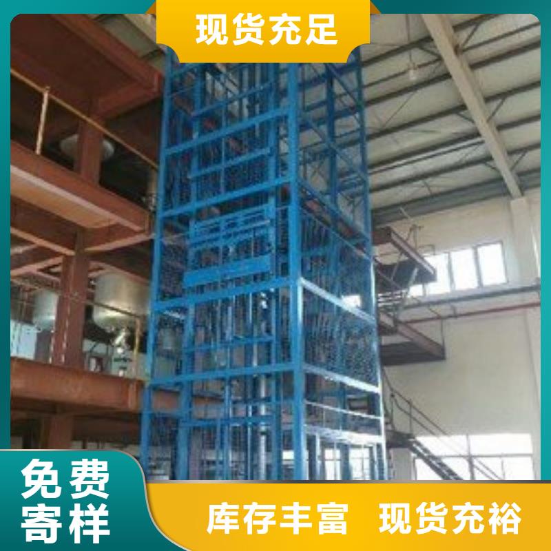 貨物升降平臺機械車庫租賃支持拿樣