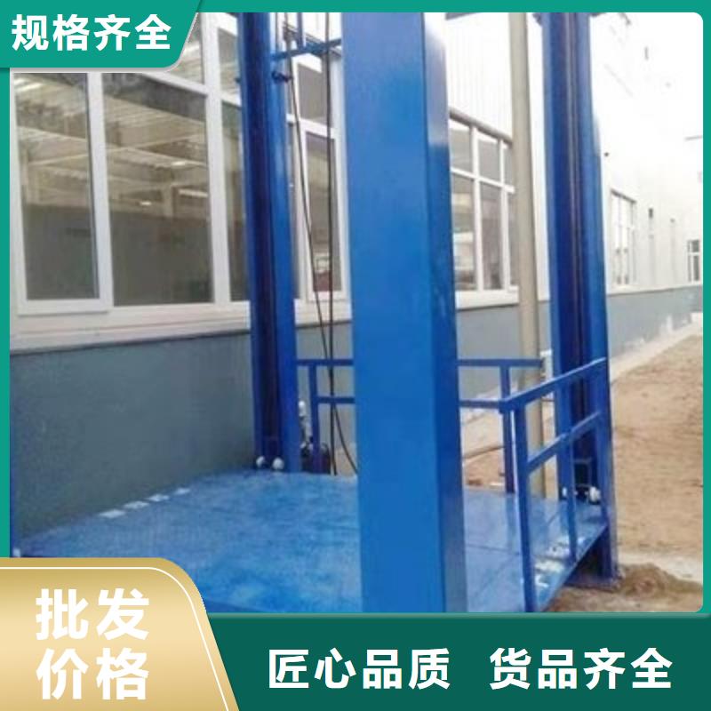 登車橋廠家直銷