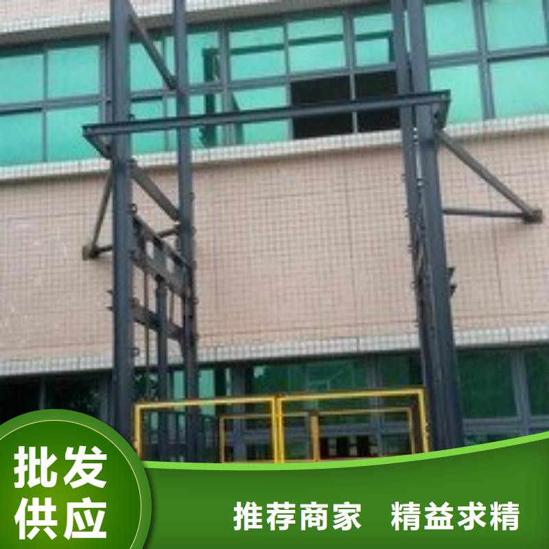 升降貨梯上門安裝