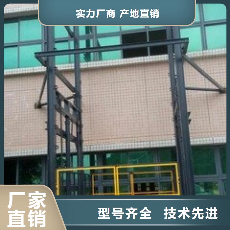 舞台升降机公司