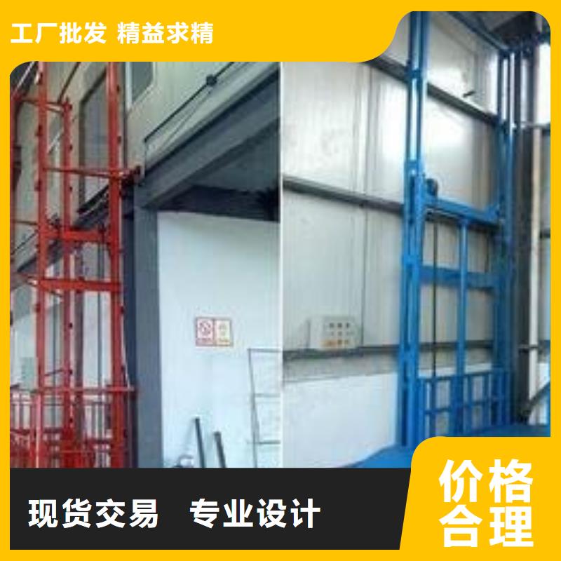防爆電梯質量好
