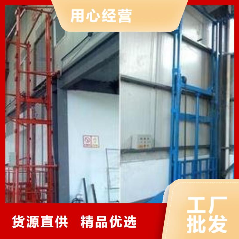 楼梯升降机施工队伍