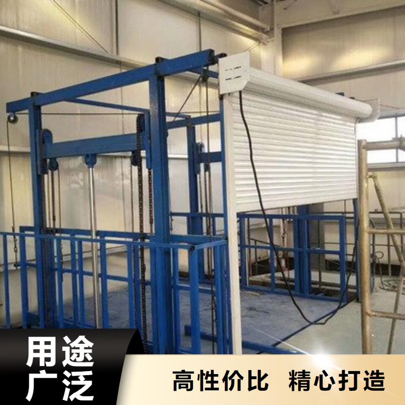 升降货梯厂家-现货足