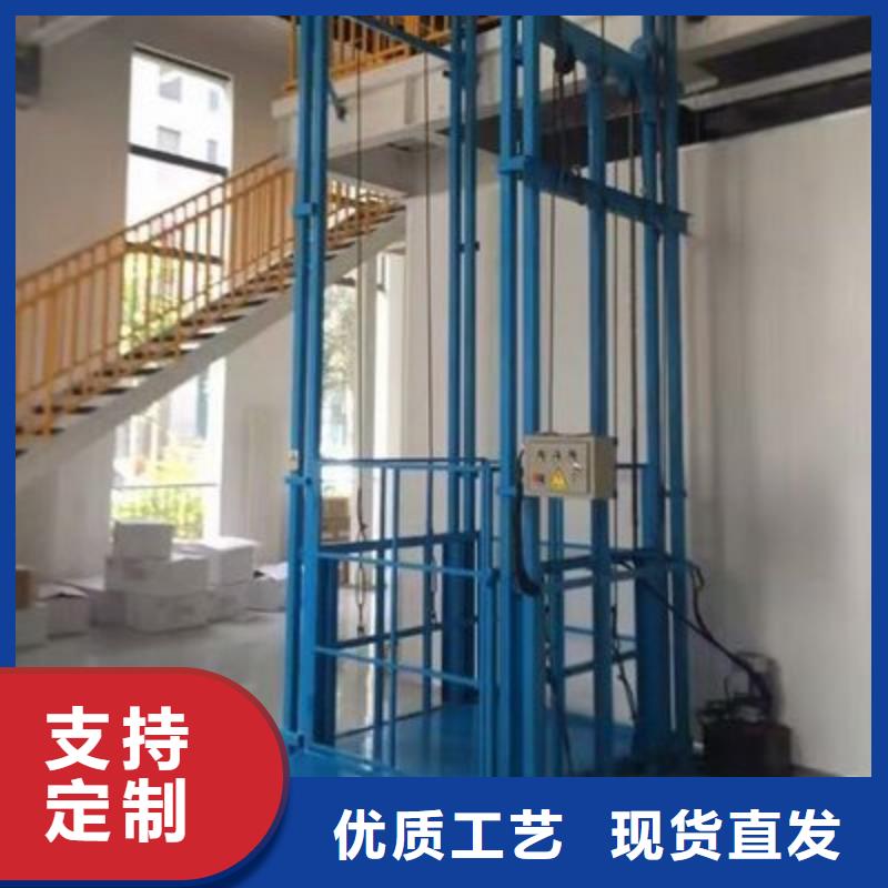 舞臺升降機售后服務好
