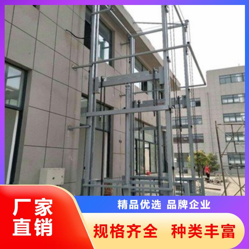 防爆貨梯公司