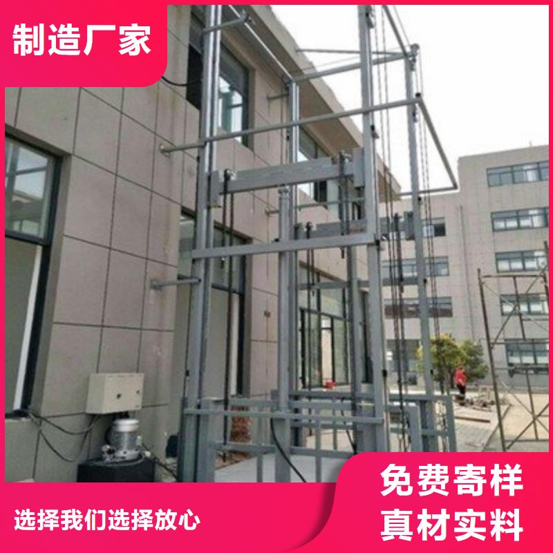 无机房电梯来厂考察