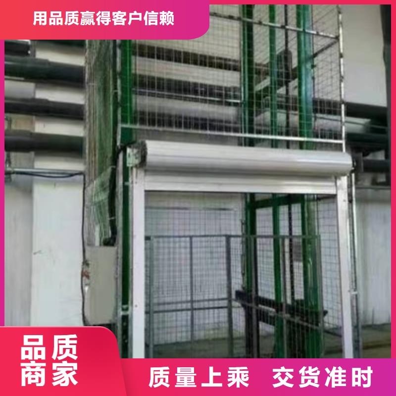 舞台升降平台批发零售