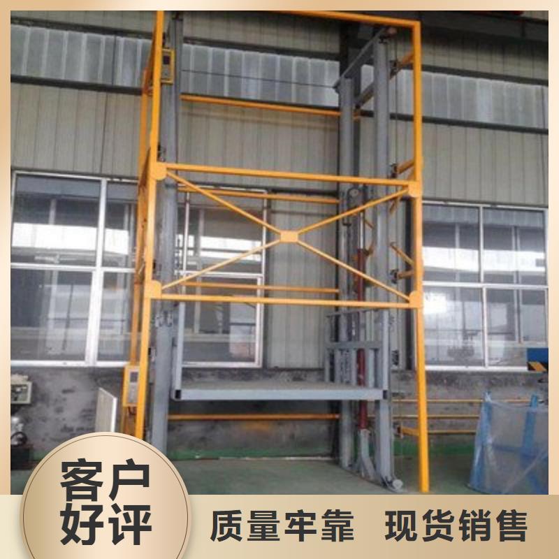 升降梯廠家
