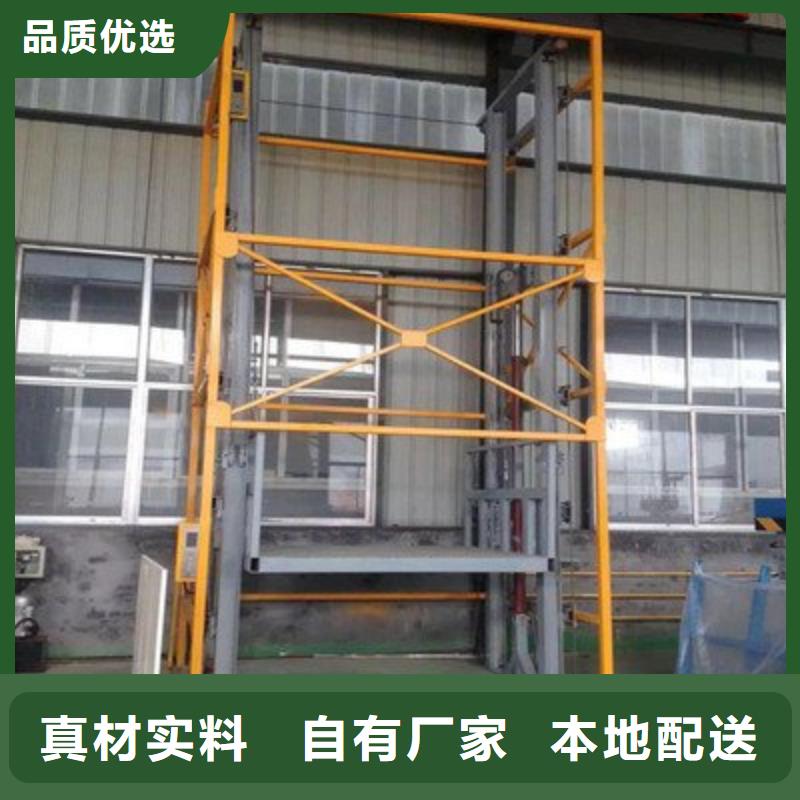 傳菜電梯哪家好