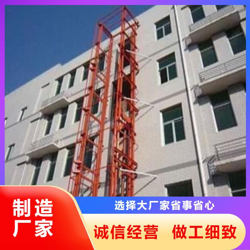 貨物機價格
