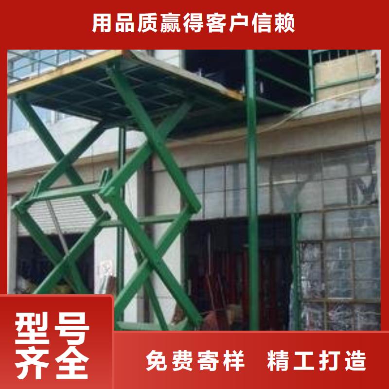 舞臺升降機質量好