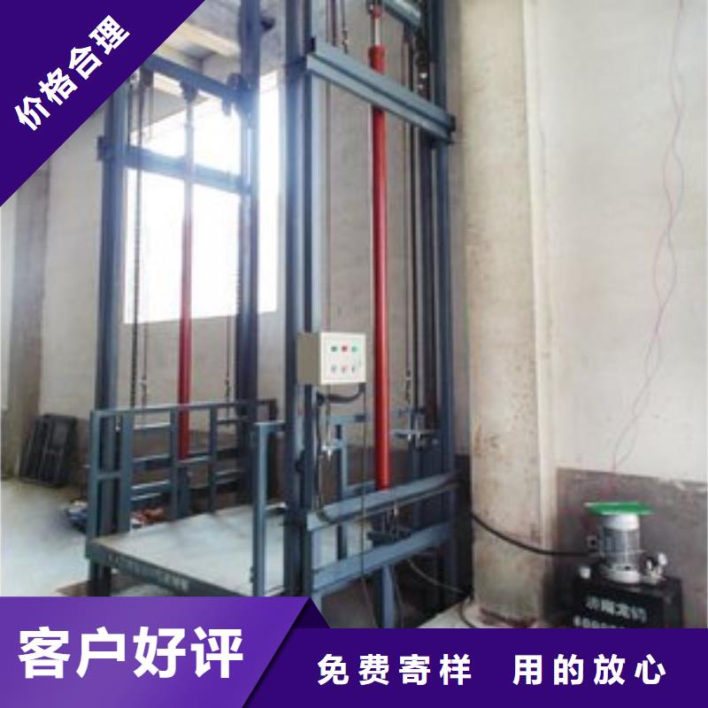 室外升降機批發價格