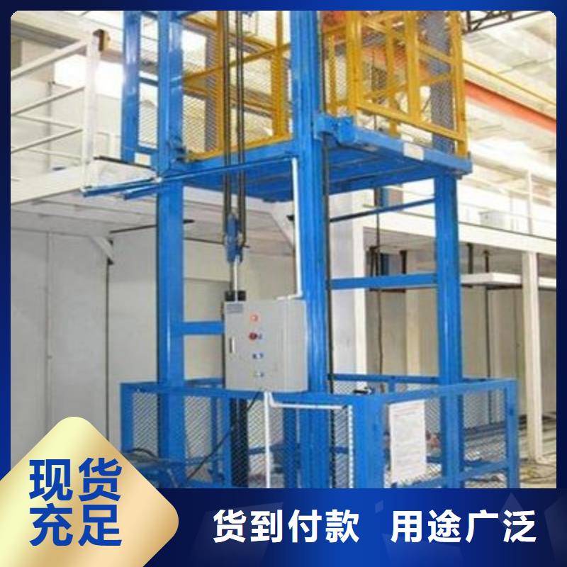 大噸位升降平臺廠家