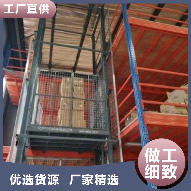 山東傳菜機服務