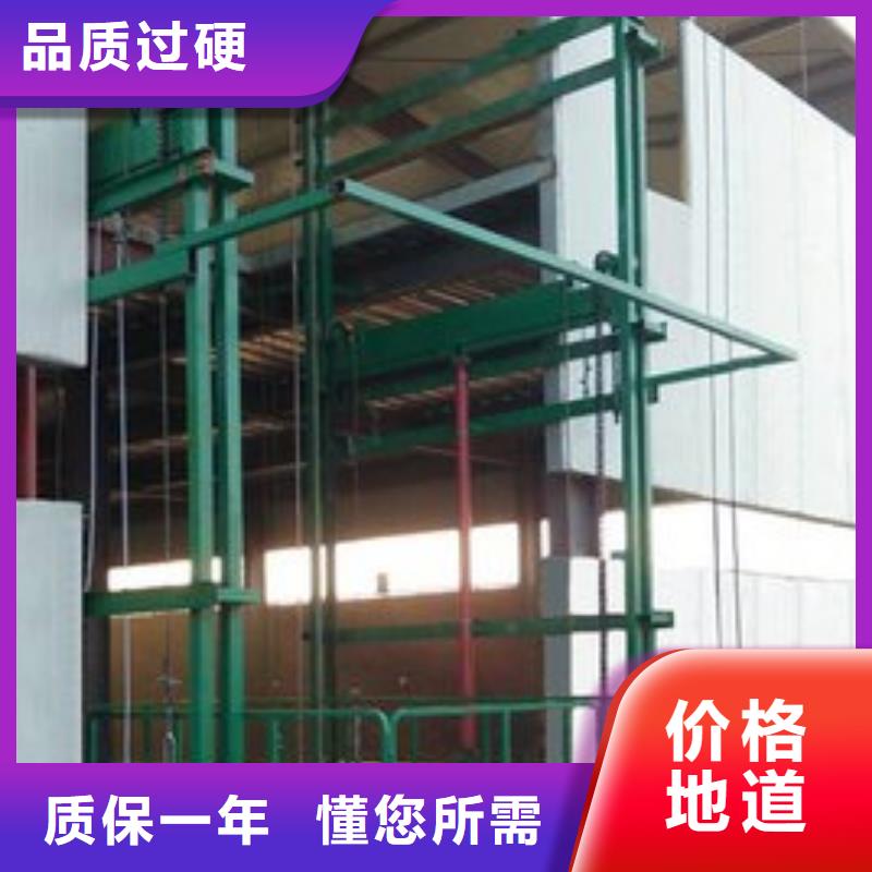舞台升降机图片
