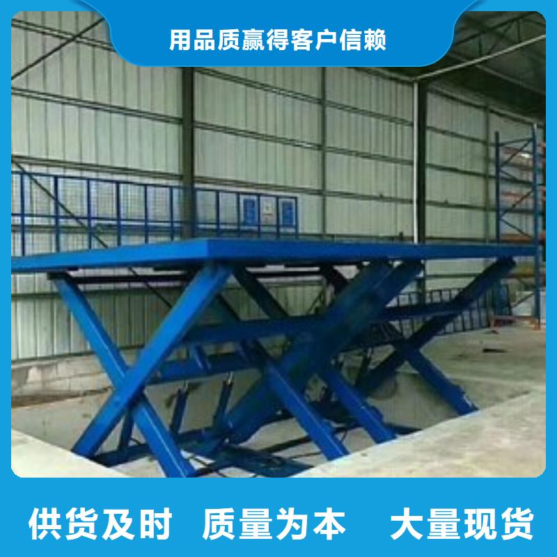 仓库电梯电话