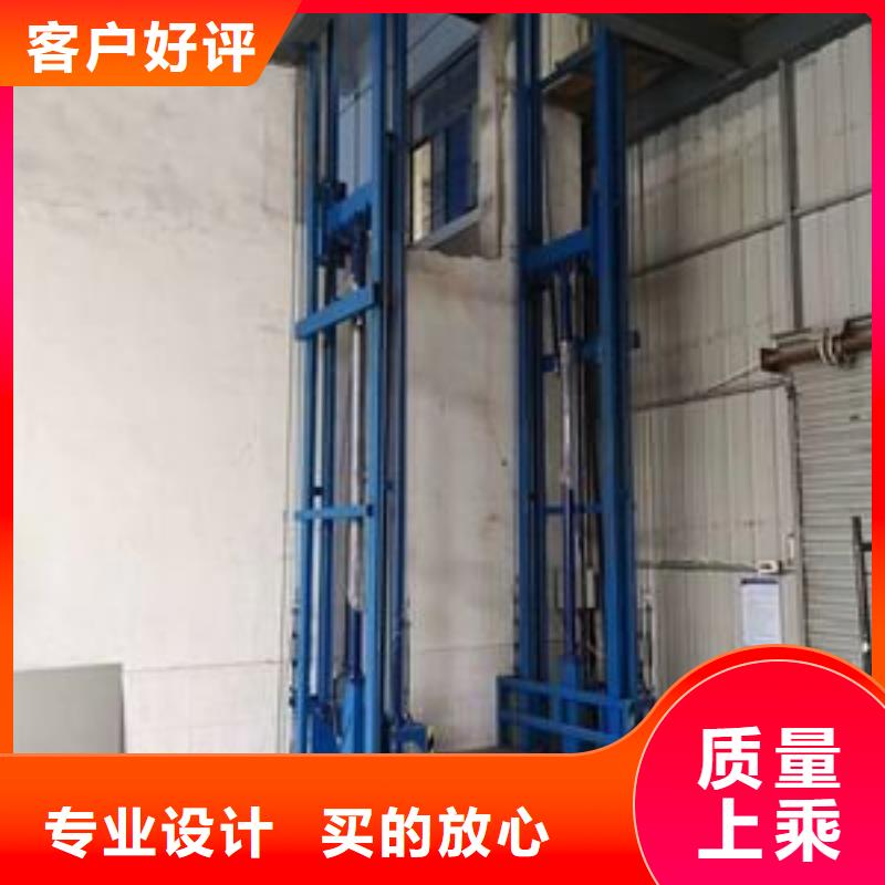 伸缩台面升降机欢迎咨询