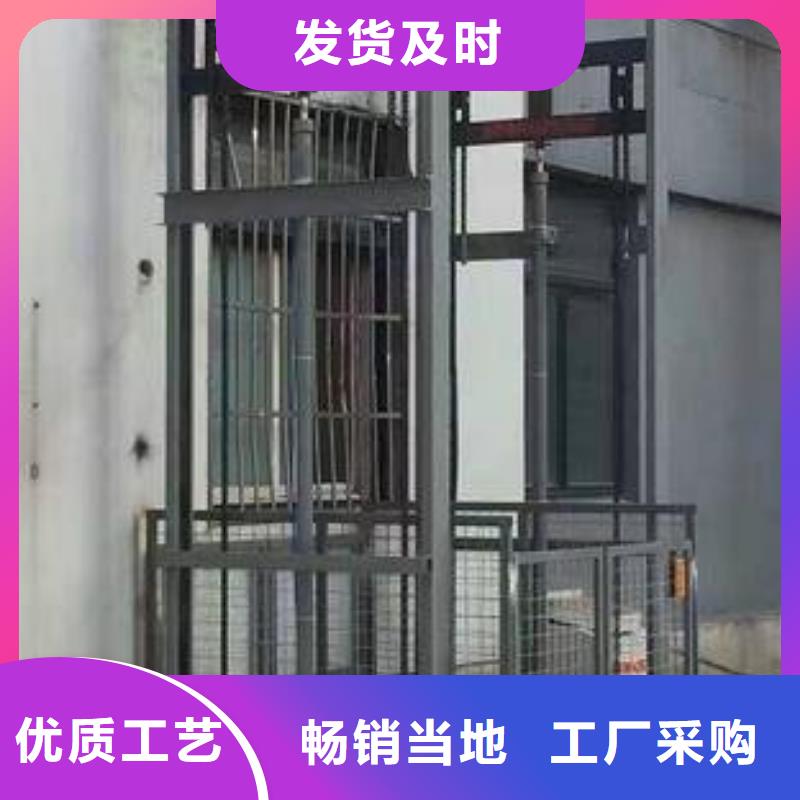 舞台升降机免费测量