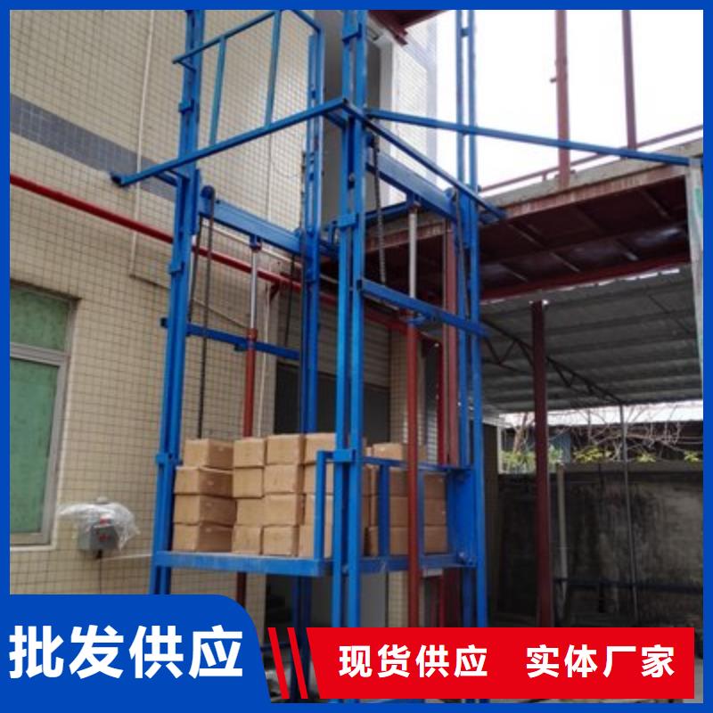 液压电梯质量好