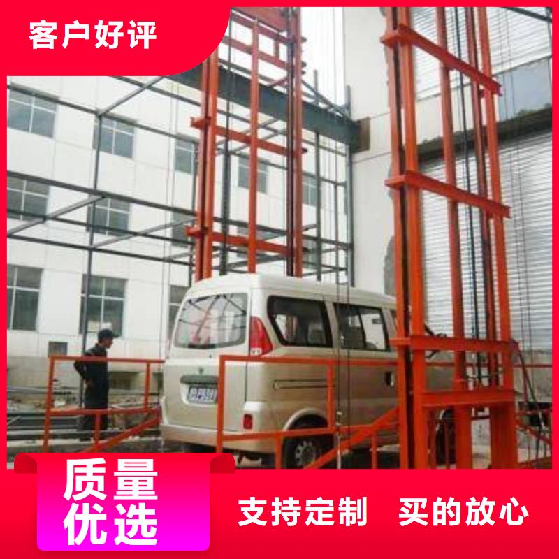 地下室電梯哪家好