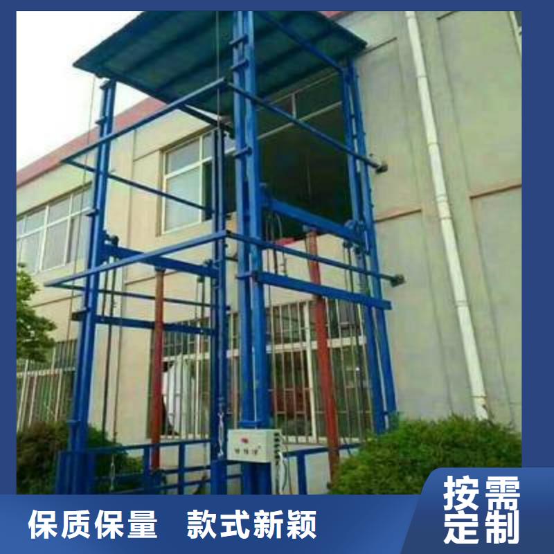 货物升降平台_机械车库租赁支持定制