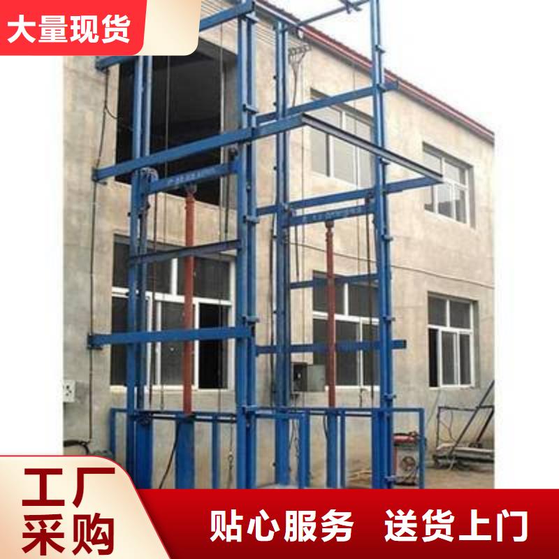 液壓電梯哪家好