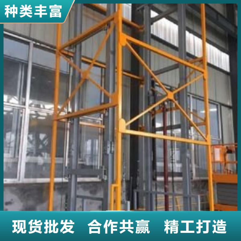 举升机现货报价