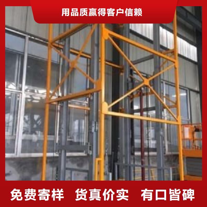双桅柱升降机施工队伍
