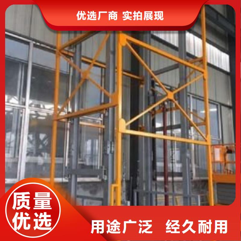 楼梯升降机品质过关