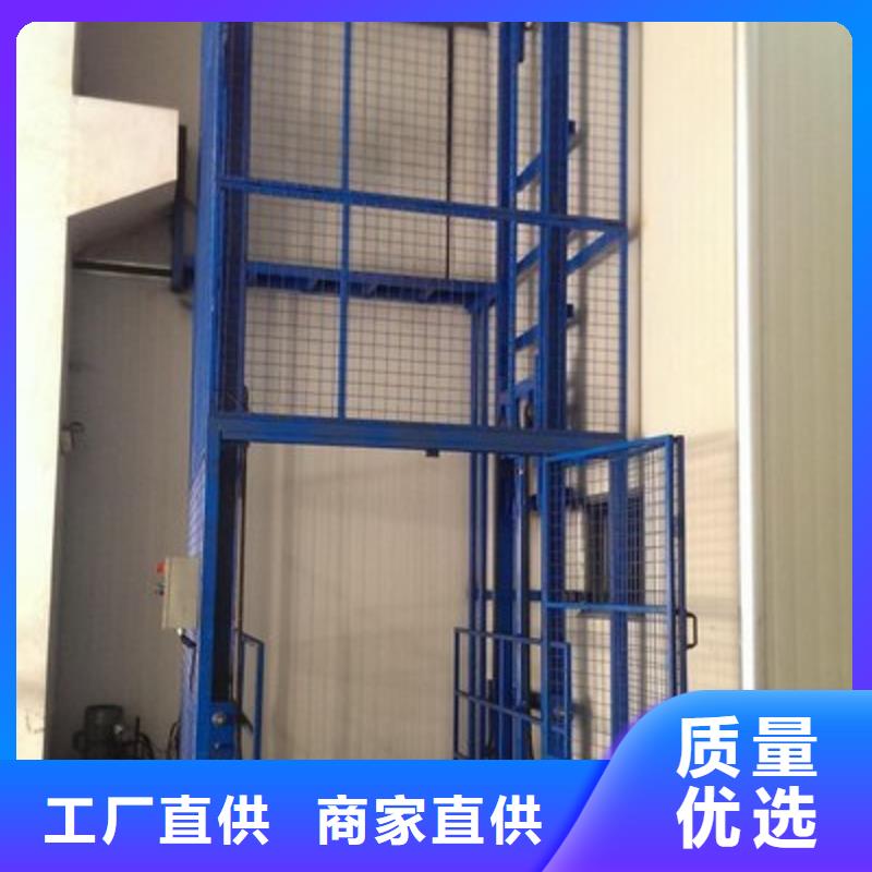 手动升降机无中间商