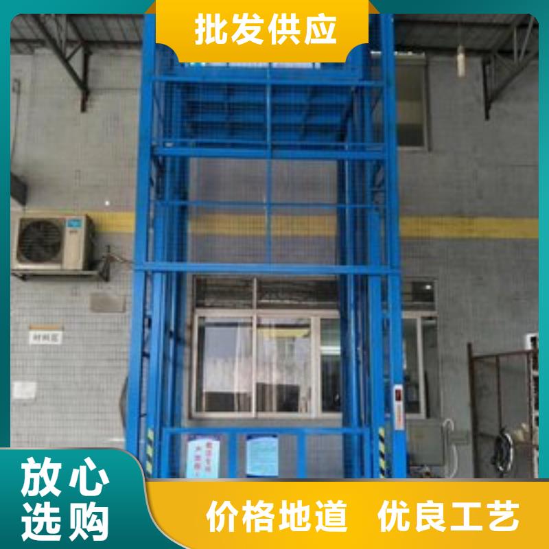 家用电梯厂家