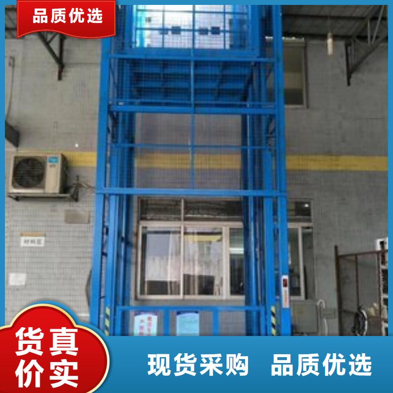 液壓電梯公司