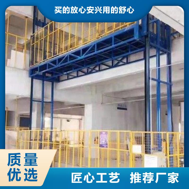 升降舞台来厂考察