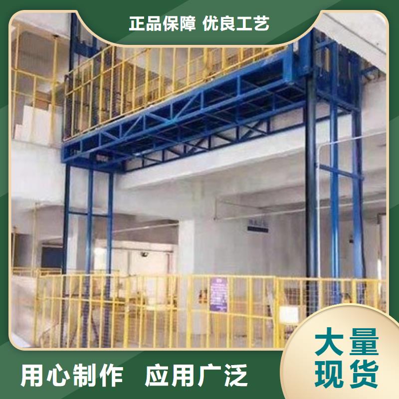 轮椅升降机实体大厂