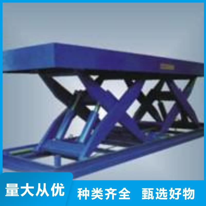 貨物升降機包安裝