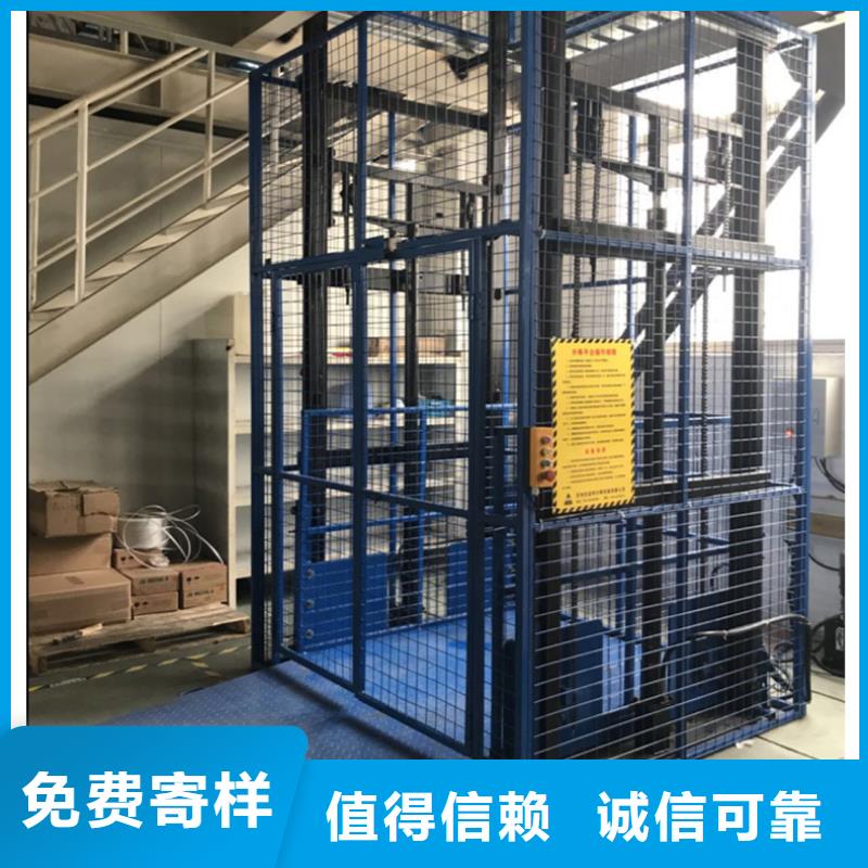 舞台升降机设计