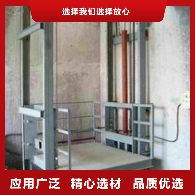 導軌式升降平臺哪家好