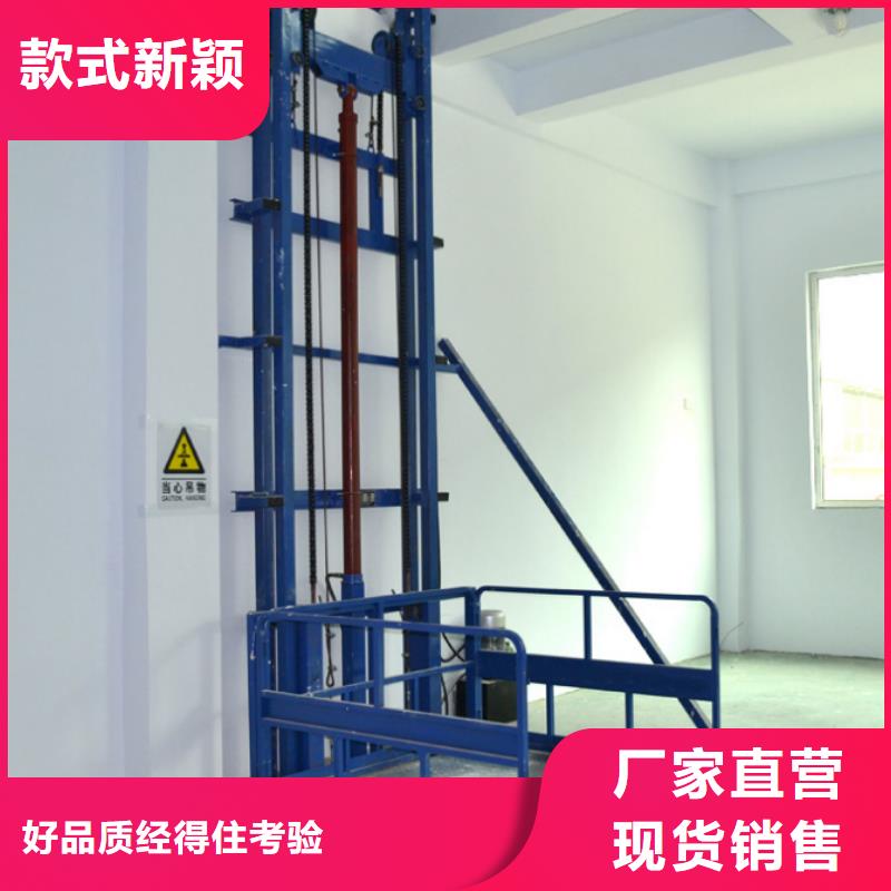舞台升降机产品介绍