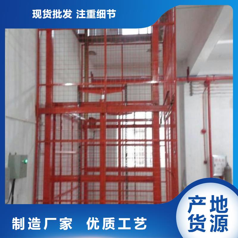 登车桥生产基地
