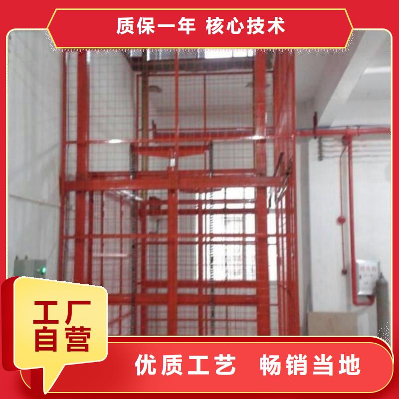 舞臺升降機公司
