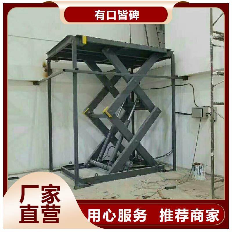 貨物升降平臺出租機械車庫甄選好廠家