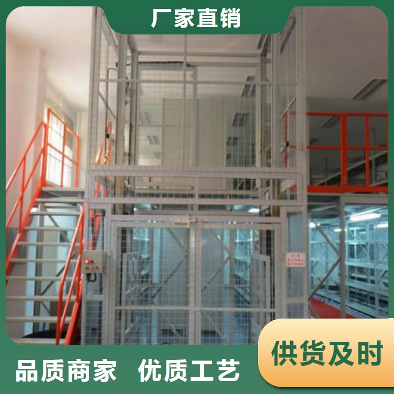 伸缩台面升降平台常用指南