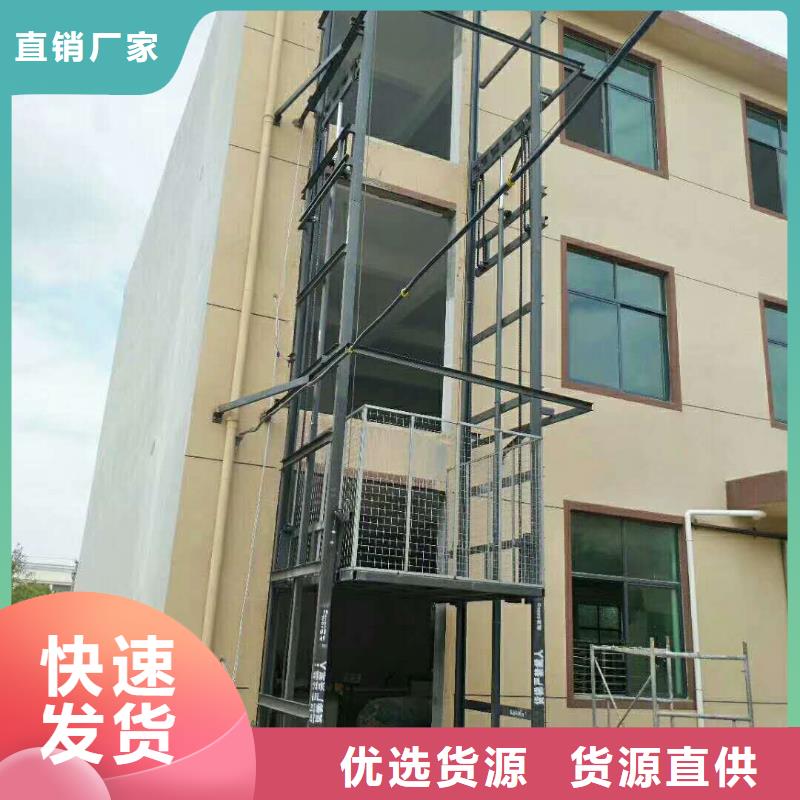 【貨物升降平臺】_機械車庫租賃廠家十分靠譜